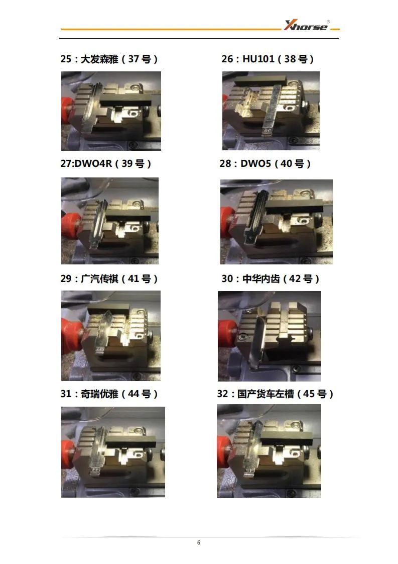 f56ecec7d1abb819a84b1965c3f7de6e.jpeg