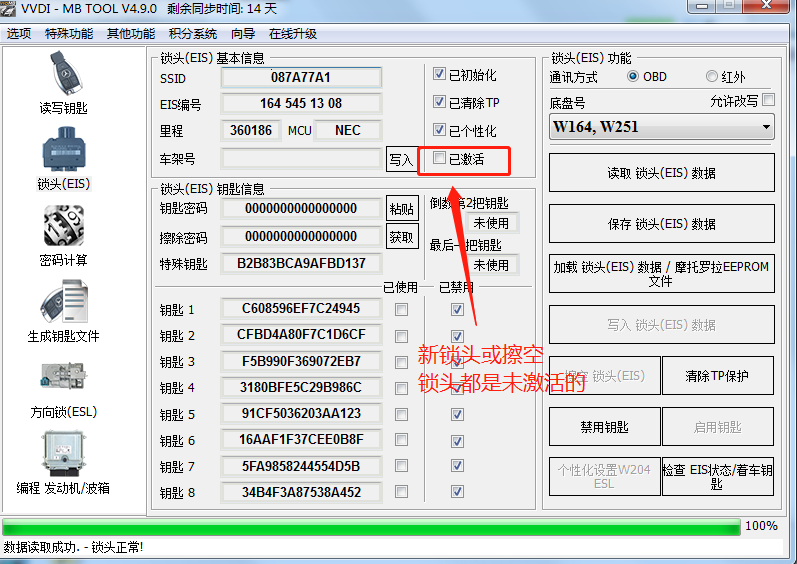 f662d525a421140eb6a494466a5da13e.png