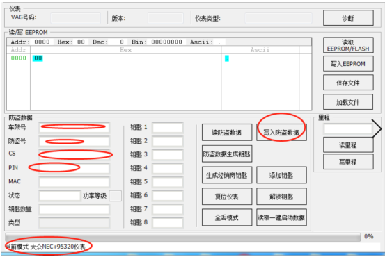 f78c9a13870856cd395807bb4c240a36.png