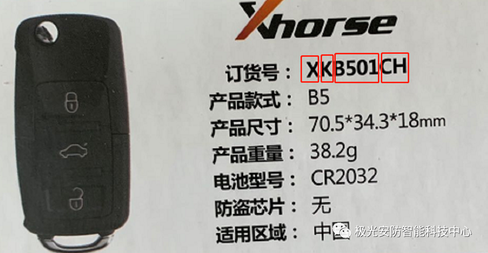 f8375e15620dabbc5e400080288b8d7e.png