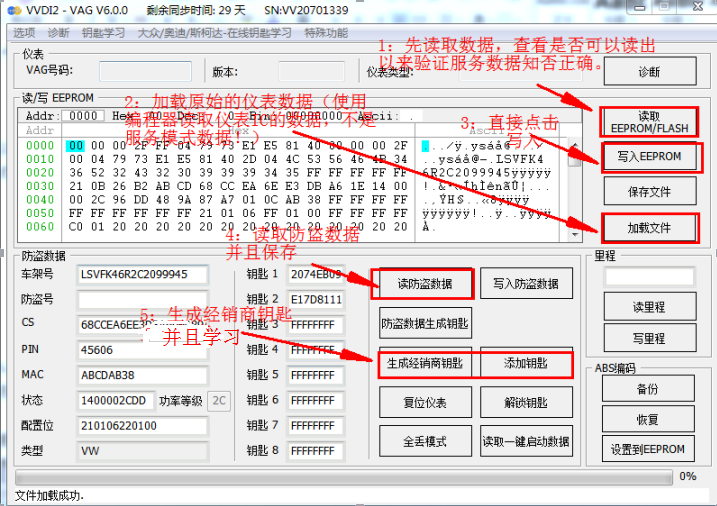 f8dee71456af8980d93a9026bf8c0ffc.png