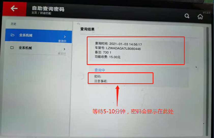 f9fb97516e8c119a2b1c4db1f3f6eae4.png