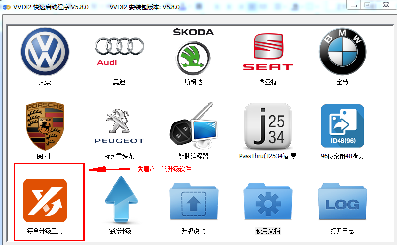 fa136f0aada1c2b7440d3327c91d19b7.png