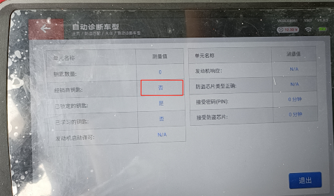 fc6a253f3c9ff1a3b89431420e6c1d28.png