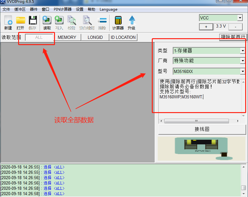 fc9cb6148e83dd9fa1b5d7a182bf8502.png