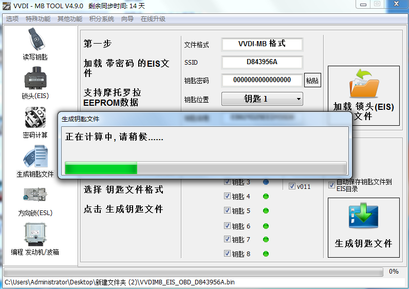 fd7dbaeb4b094fb29ccb51a636f9e765.png