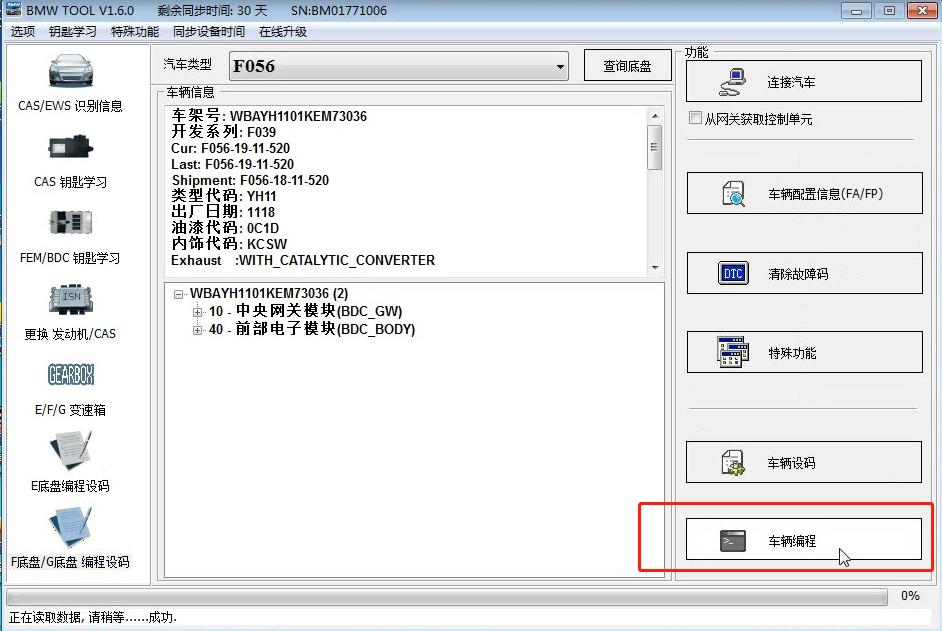 fe2c2510eea200cb4acef25c9a7f4da7.png
