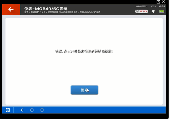 fe4bc25a2c37977379559c8422254f63.png