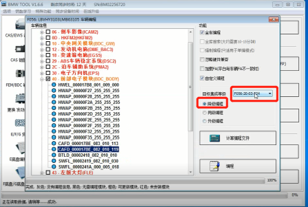 fe88420062e9e50ff2c5c23ac2b5428f.png