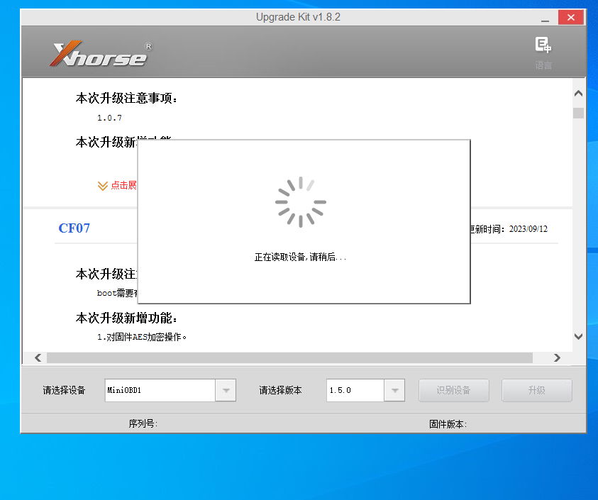 QQ图片20240315165454.png
