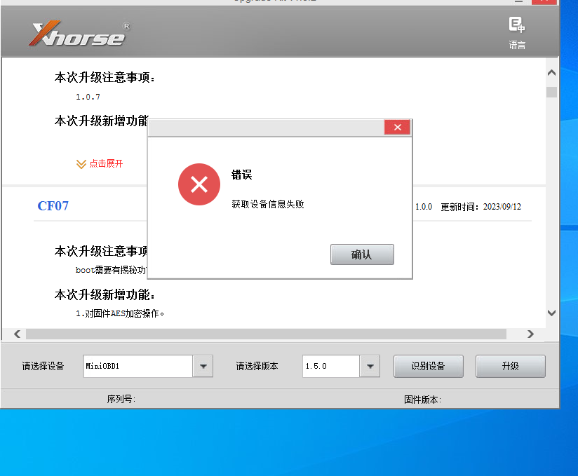 QQ图片20240315165508.png