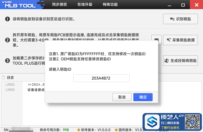 45bcb088c8c8b5a6ce28d58dcbc85b4e.png