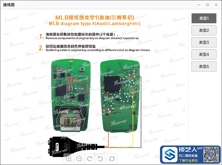 6df4c3ced929aef8267333687e63a4ba.png