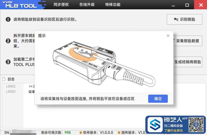 8dd0dd65fda9a11c076c0e3882e6160a.png