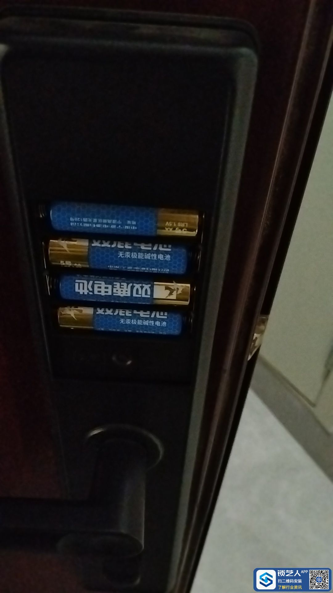 1712582131671901.jpeg