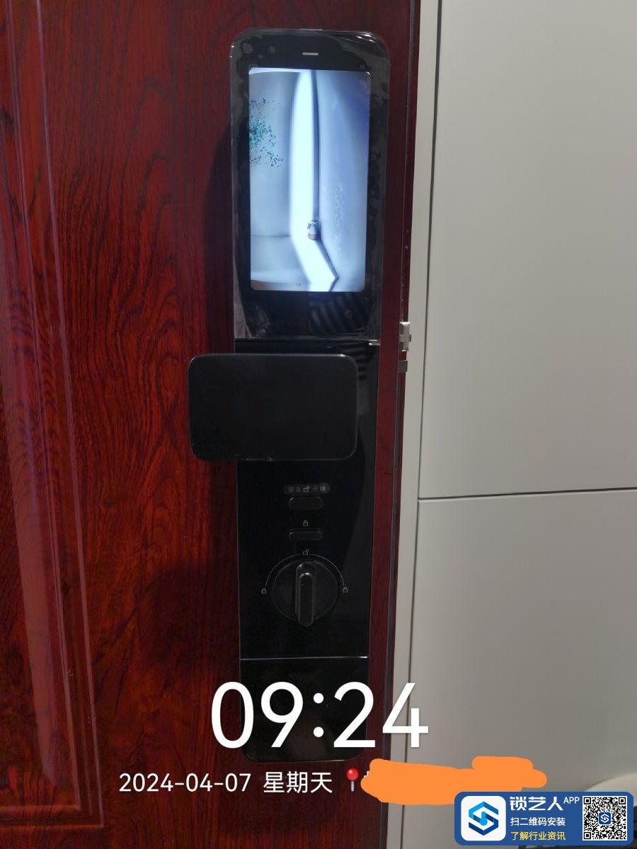 1712591706247645.jpeg
