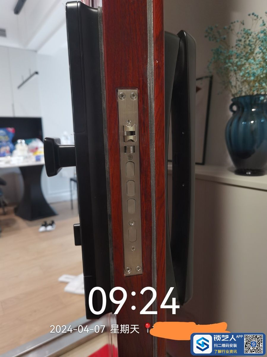 1712591706376738.jpeg