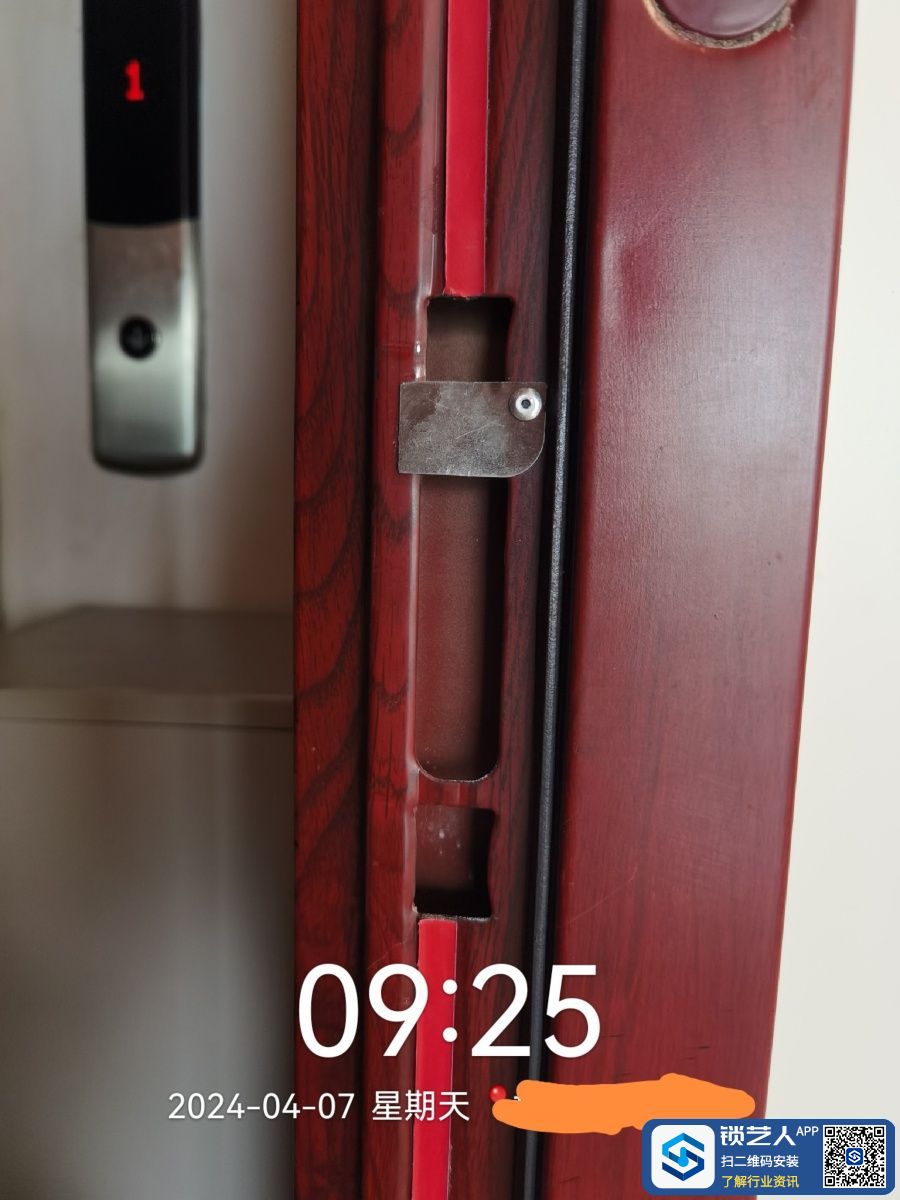 1712591706154423.jpeg