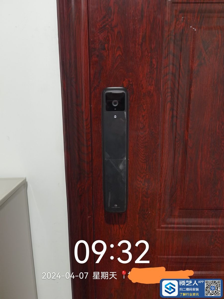1712591706037699.jpeg