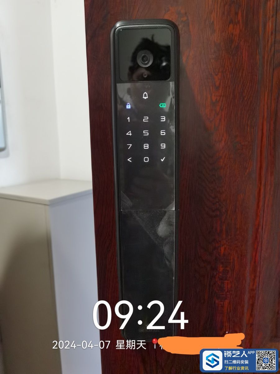 1712591706311276.jpeg
