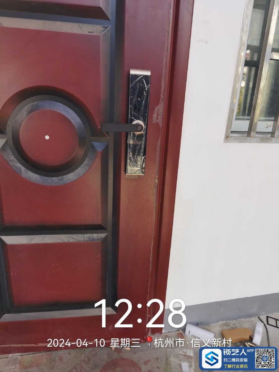 1712727730454689.jpeg