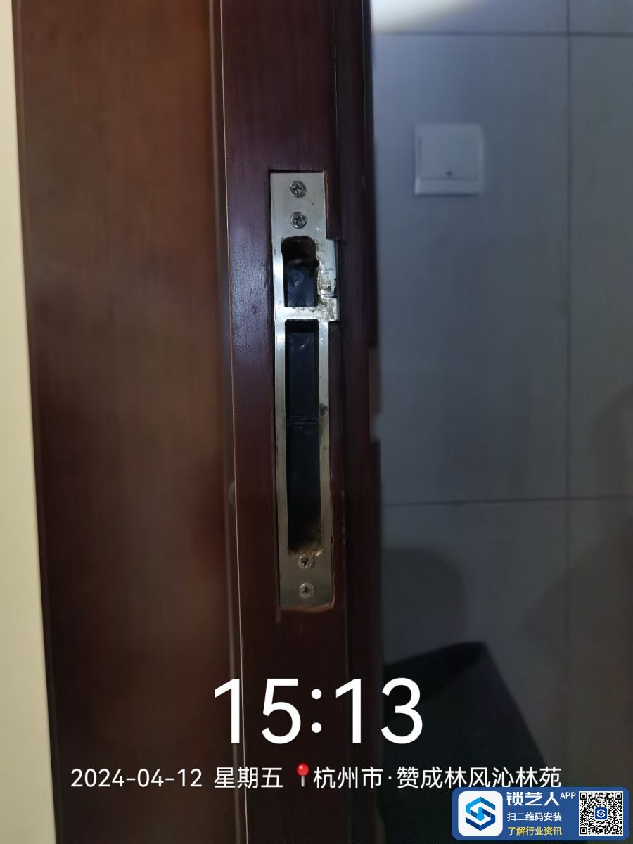 1712917827156294.jpeg