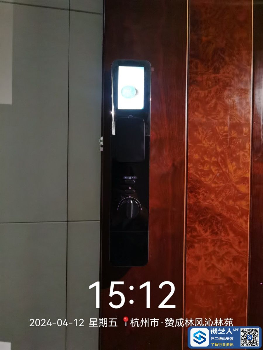 1712917827225170.jpeg