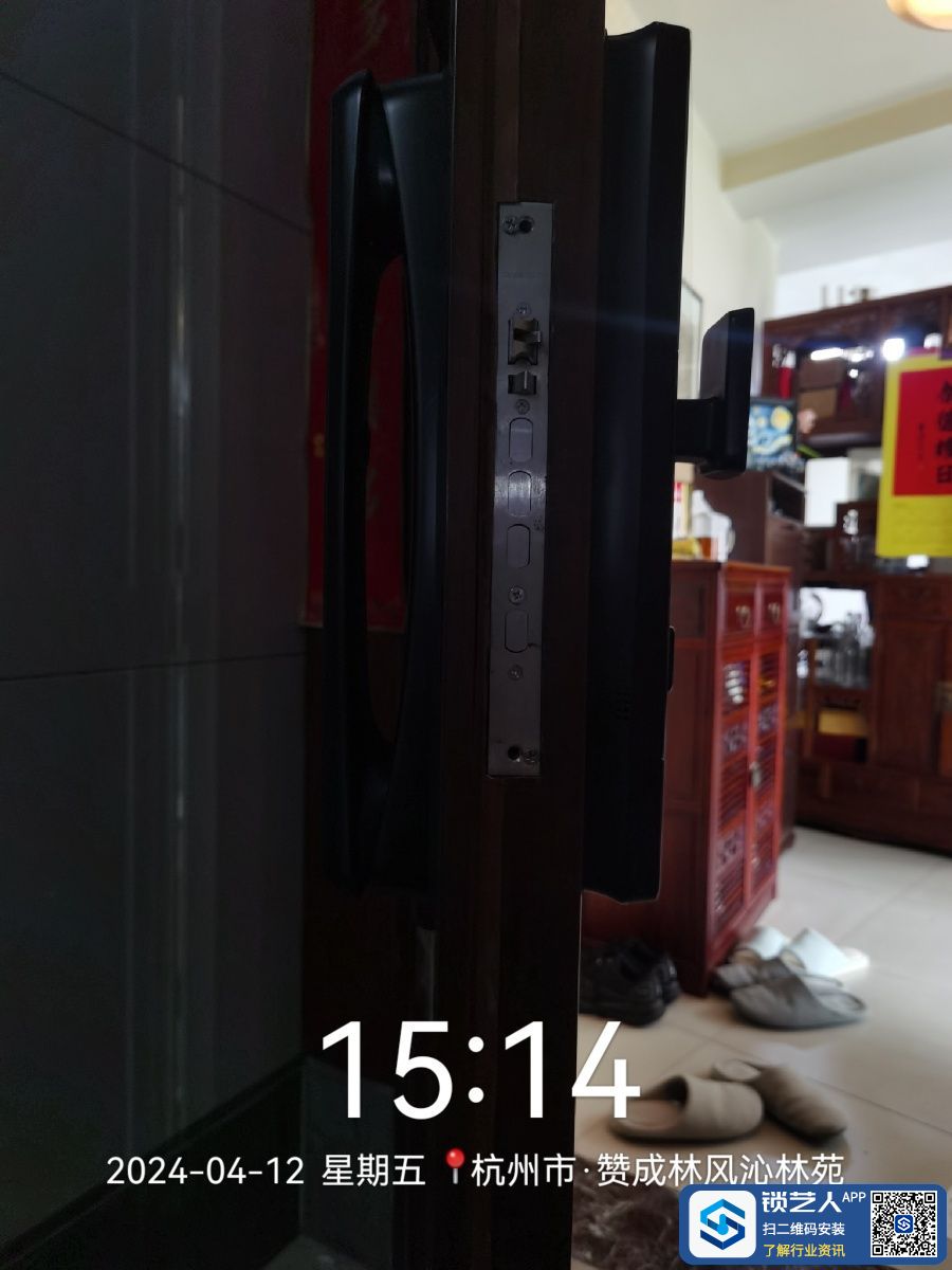 1712917827564507.jpeg