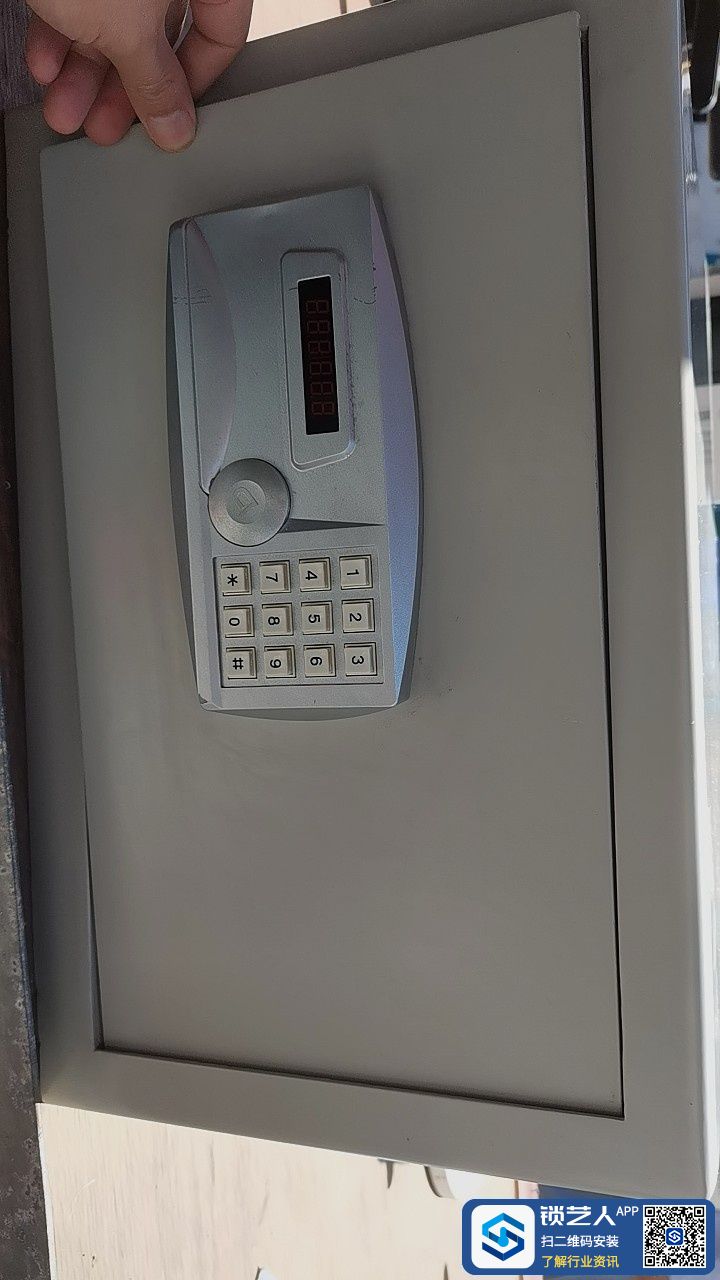1715653328963509.jpeg