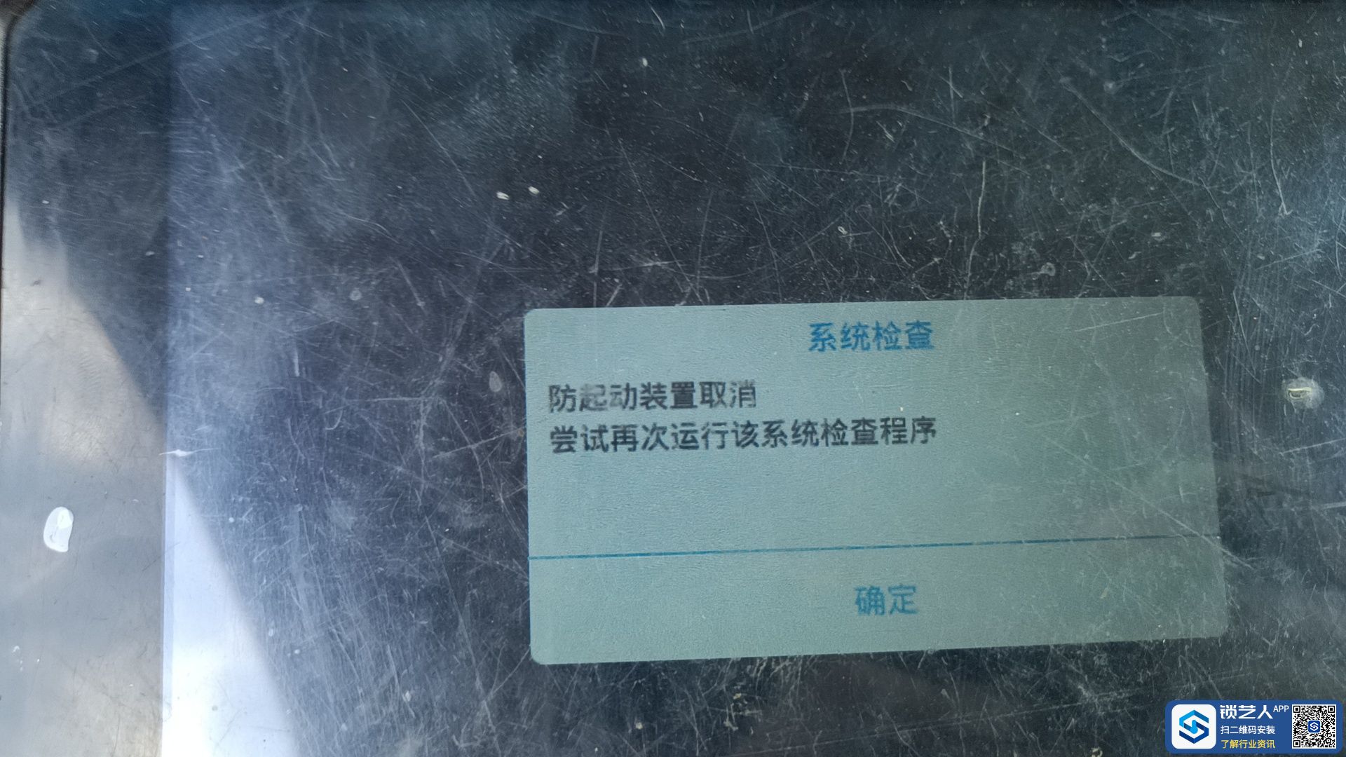 1715691150573978.jpeg