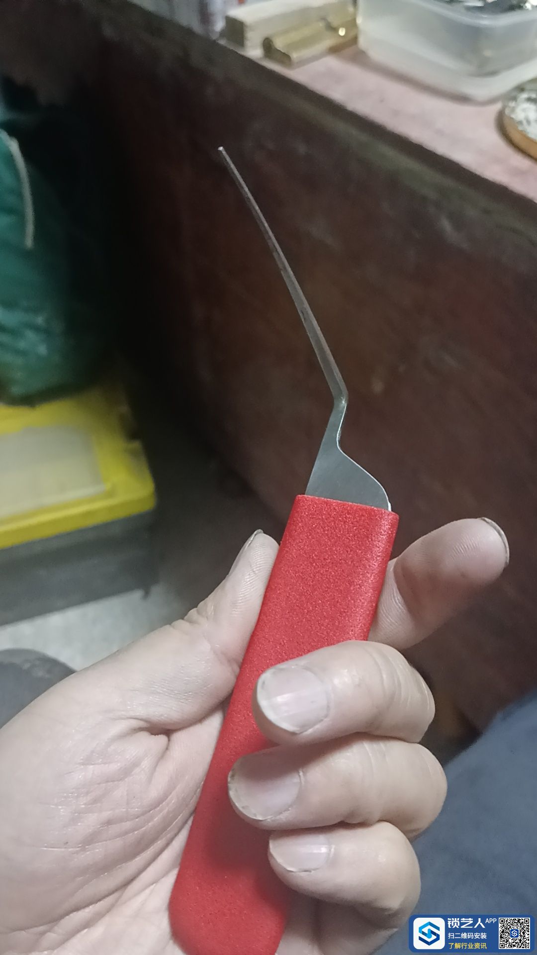 1716004505722267.jpeg