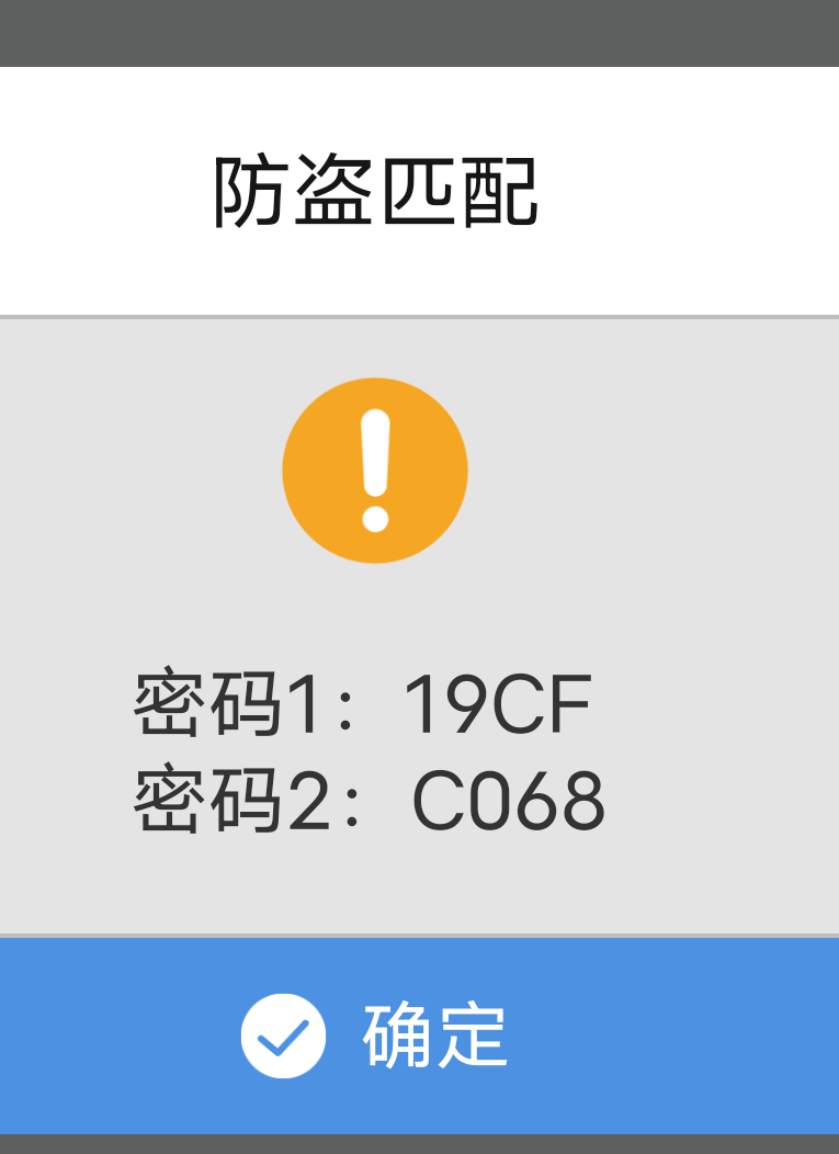 Screenshot_2024_0528_153051.png