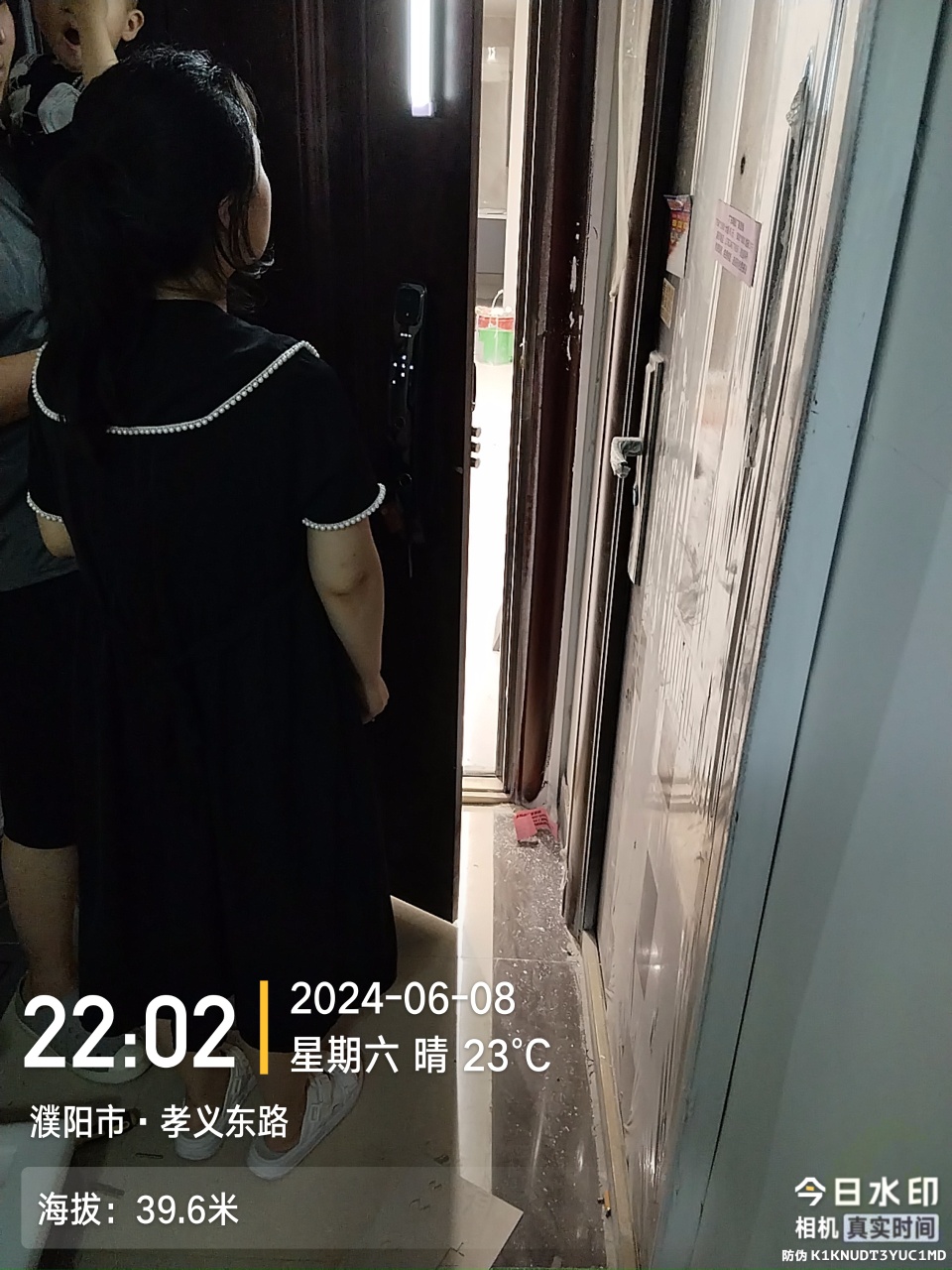 171799137841665.jpeg