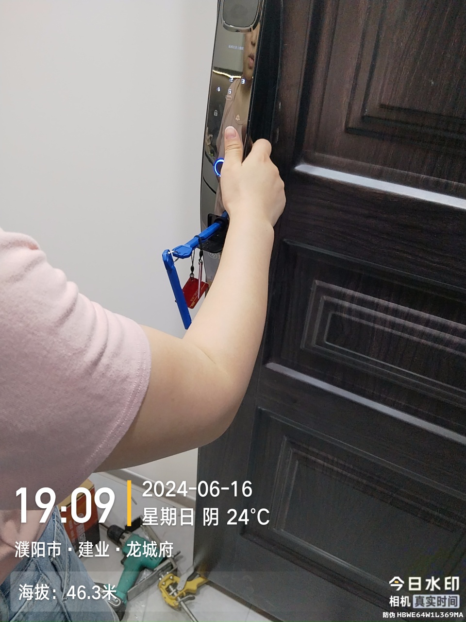 1718624304527272.jpeg