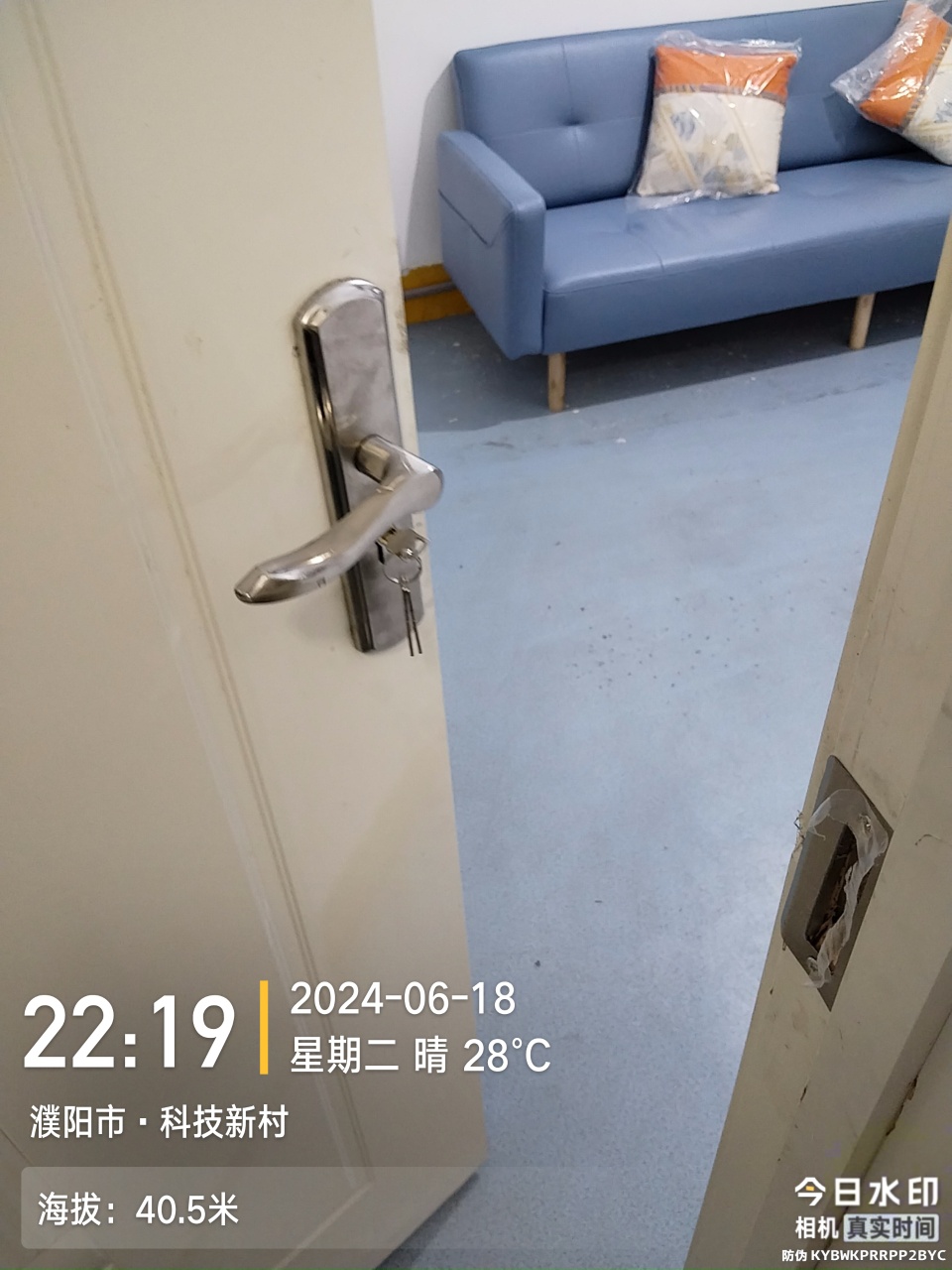 171881145364685.jpeg