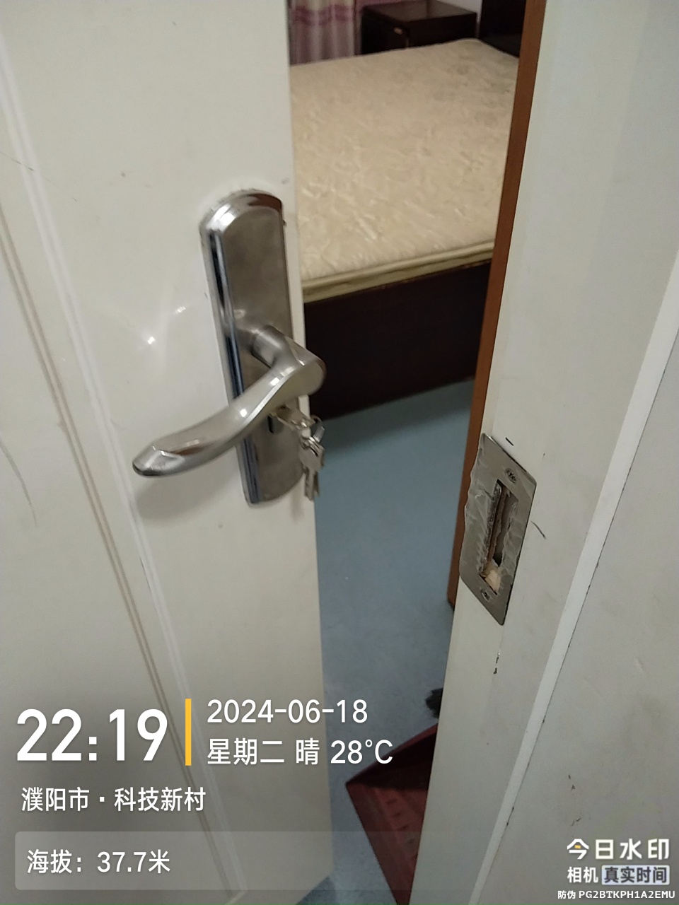 1718811453506668.jpeg