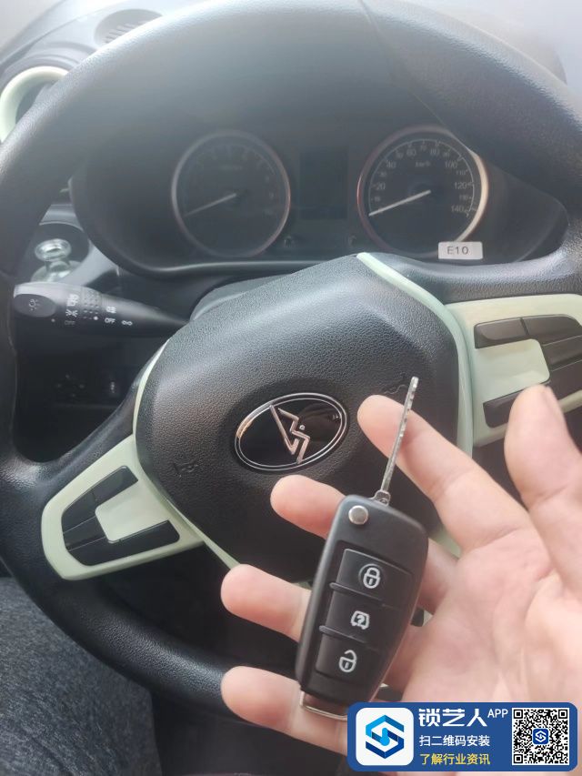 1719640814150488.jpeg