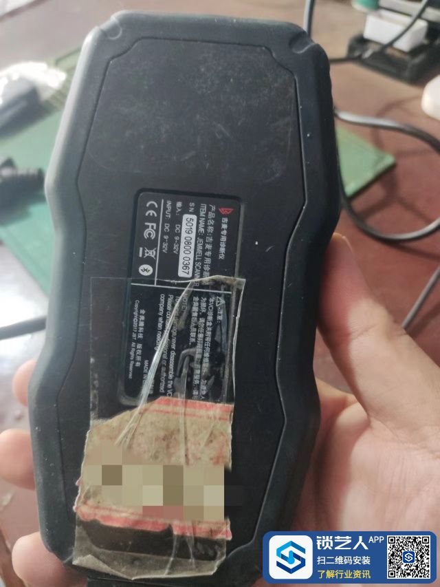 1719640814301956.jpeg