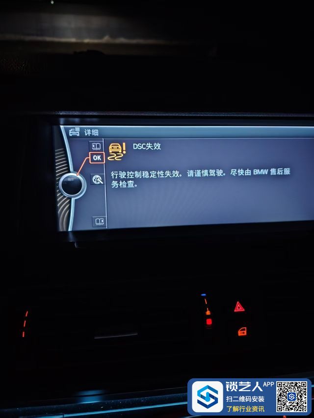 1739378752248645.jpeg