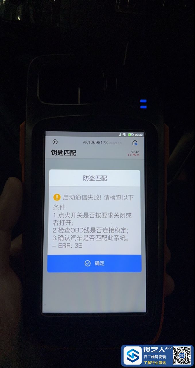 1742157321866523230.jpg