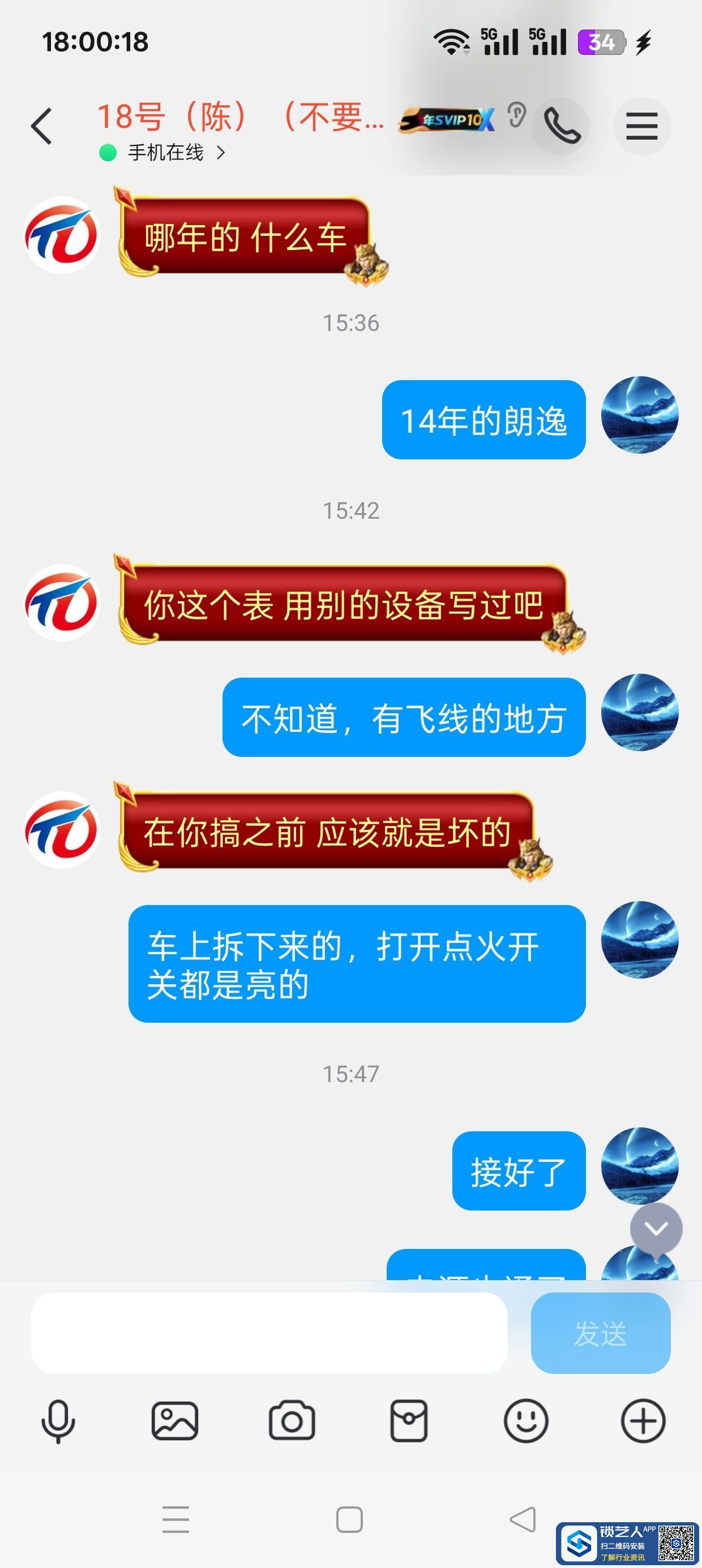 1746871276063329.jpeg