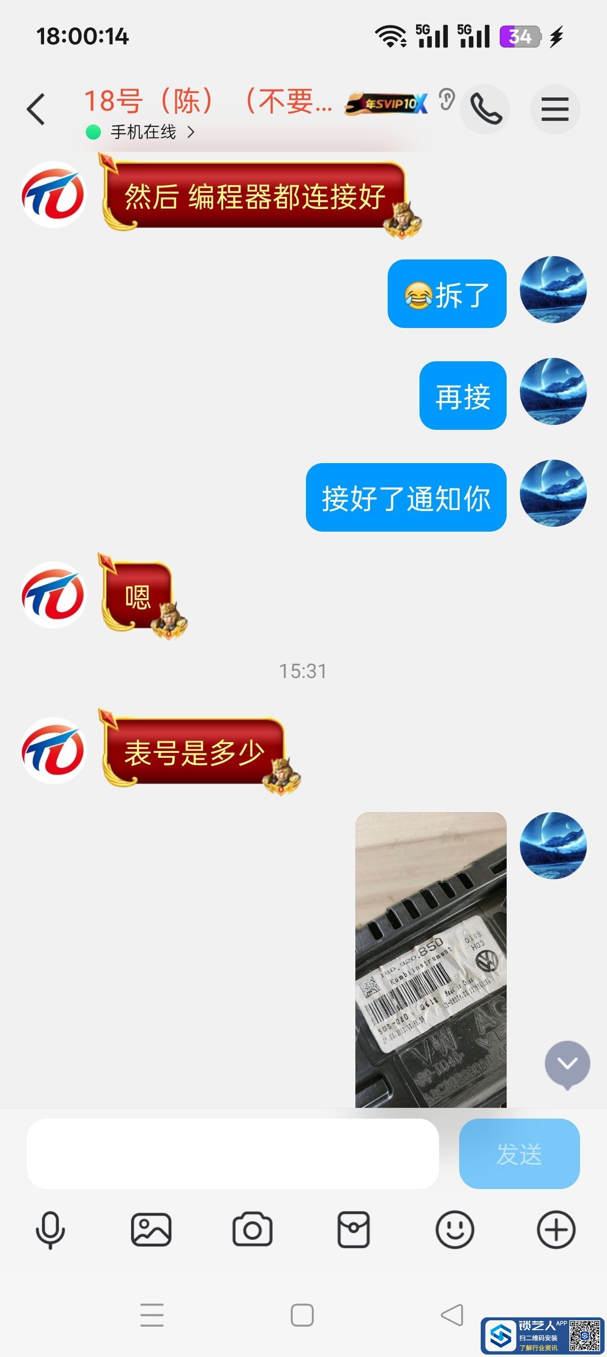 1746871275976159.jpeg