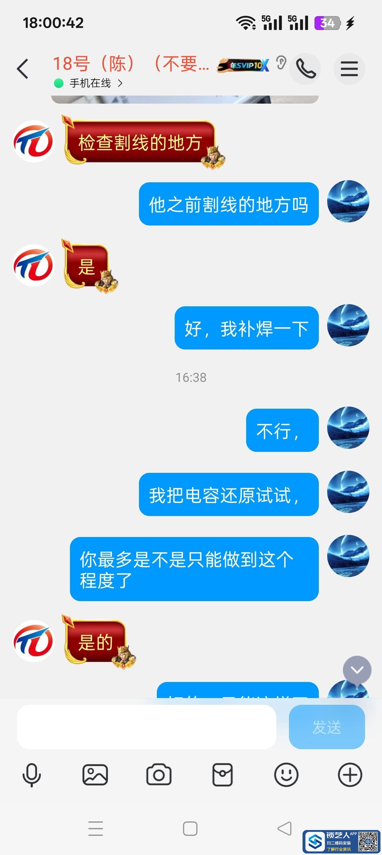 1746871276583807.jpeg