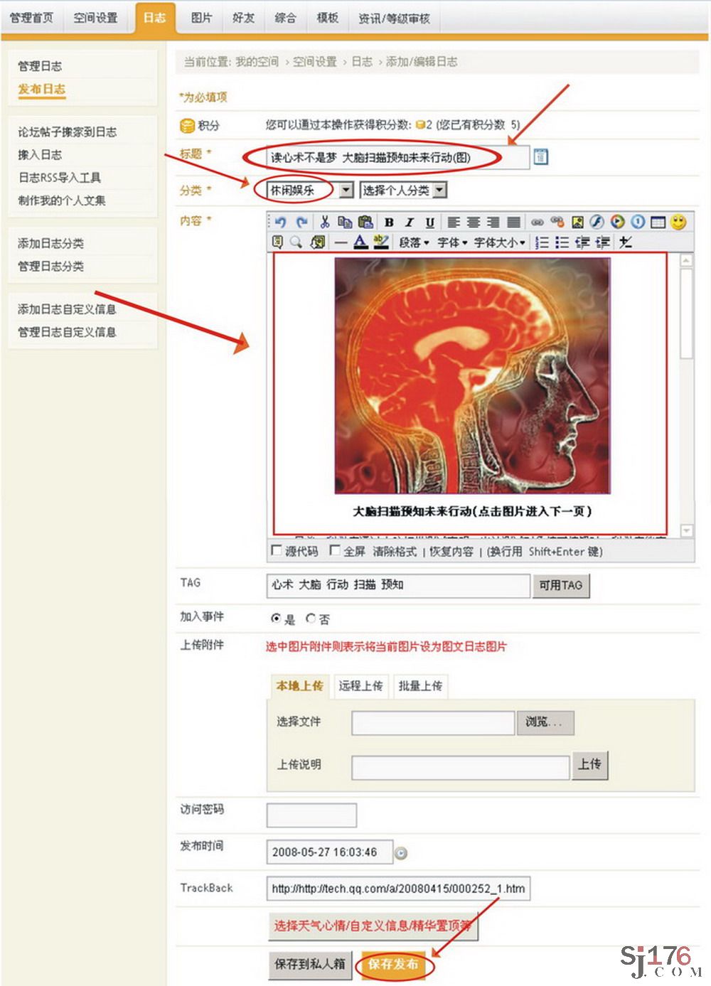 图形123.jpg