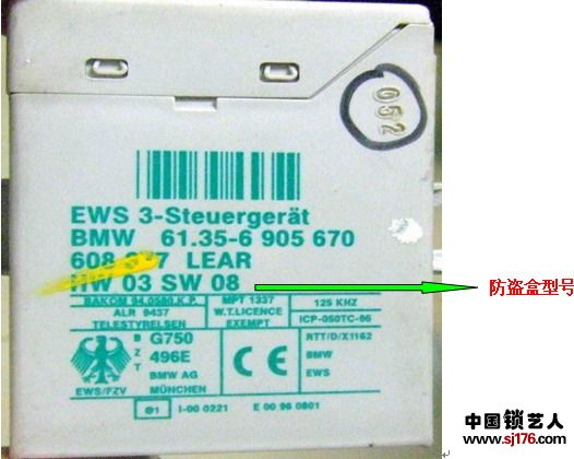 宝马7.jpg
