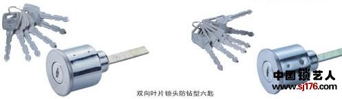 未命名.jpg