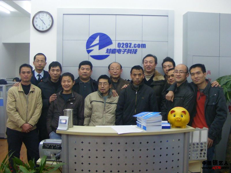 DSCF9223_缩小大小.JPG
