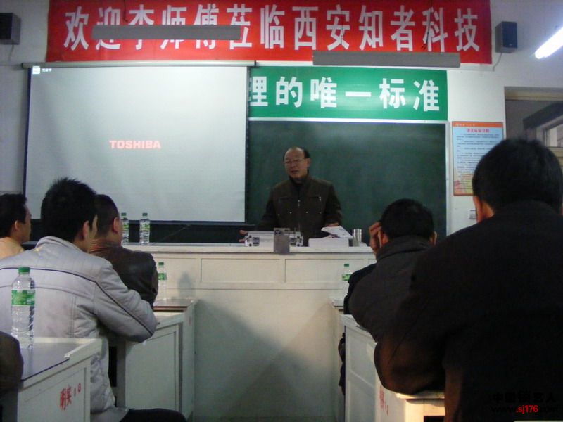 DSCF8812_缩小大小.JPG