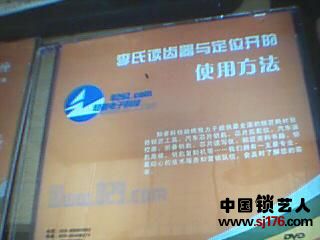 图片 003.jpg