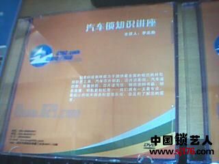 图片 002.jpg